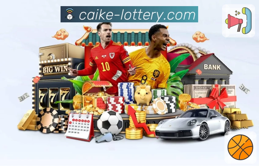 体育平台欢迎图